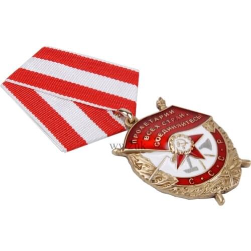 RUSSIAN RUSSIA CCCP SOVIET MEDAL ORDER OF RED BANNER USSR METAL BADGE