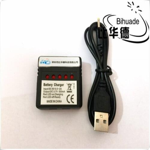 BIHUADE Remote control aircraft charge X5C FY550 V656 V636 V686 H107 U818A remote aircraft accessories 1 Feiyu 5 charger chargin