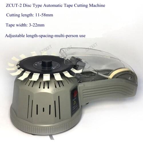 Turntable Disc Tape Tape Machine Double Sided Tape High Temperature Tape Automatic Cutting Tape ZCUT-2