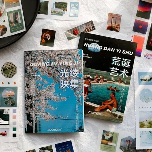 20pcs/book World Miniature Series Decorative Stickers Scrapbooking Stick Label Diary Album Stationery Retro Magazine Sticker New
