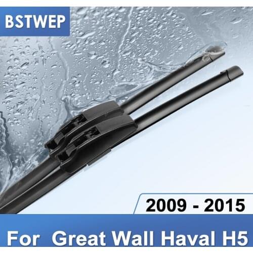 BSTWEP Wiper Blades for Great Wall Haval H5 ( Hover H5 ) Fit Hook Arms 2009 2010 2011 2012 2013 2014 2015
