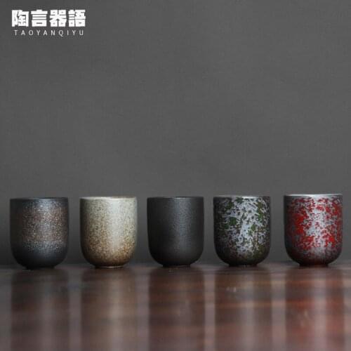 Japanese-Style Vintage Coarse Pottery Tea Cup Kiln Baked Black Gold and Silver Handmade Kung Fu Tea Teacup 130ML