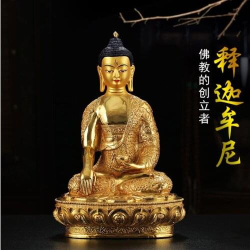Unique # 33 CM Large # HOME OFFICE efficacious House Protection Talisman # Tibetan Buddhism gilding brass Buddha lotus statue