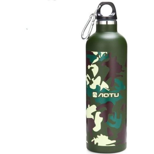 High-quality car-mounted thermos cup outdoor sports kettle non-embroidered steel camouflage portable hiking hunting