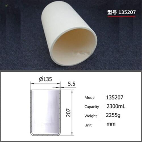 99.5% Cylindrical corundum crucible/2300ml/Temperature resistance 1600 degree / sintered ceramic crucibl