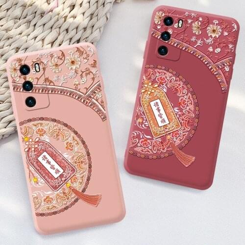 Mascots Of Ancient China Phone Case For iPhone X XS XR 11 12 Pro MAX 6 7 8Plus Capa Back Covers Liquid Silica Gel Phone Cases