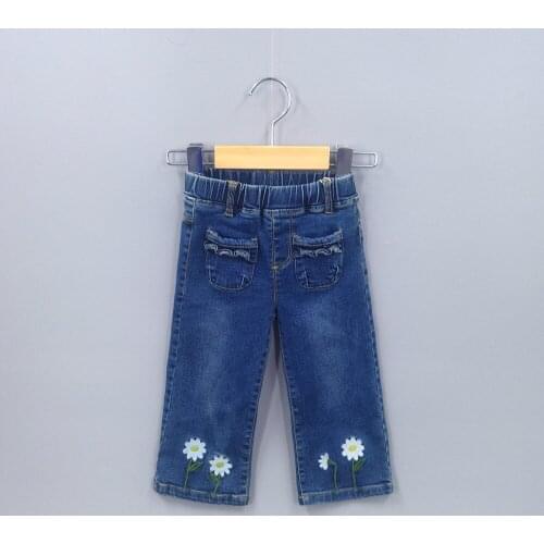 Chumhey Pants For Girls