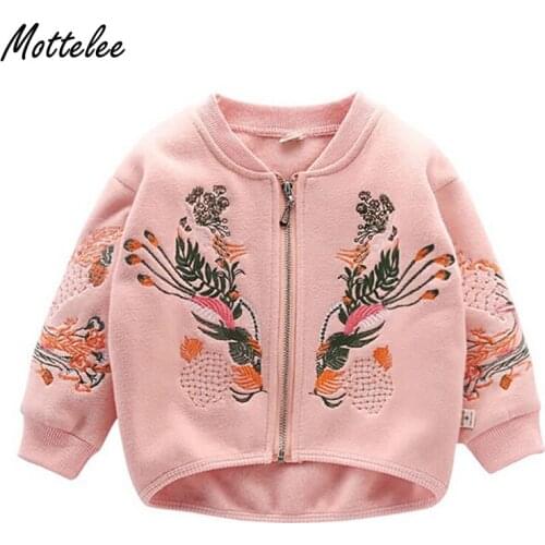 Детские куртки и пальто Cielarko China At AliExpress