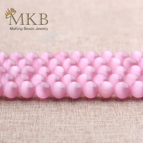 Natural Pink Cat Eye Stone Round Beads For Jewelry Making 6 8 10 12mm Opal Loose Spacer Beads Diy Bracelet 15inches Wholesale