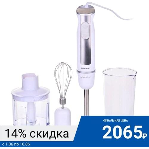 Блендеры MAGNIT China At AliExpress