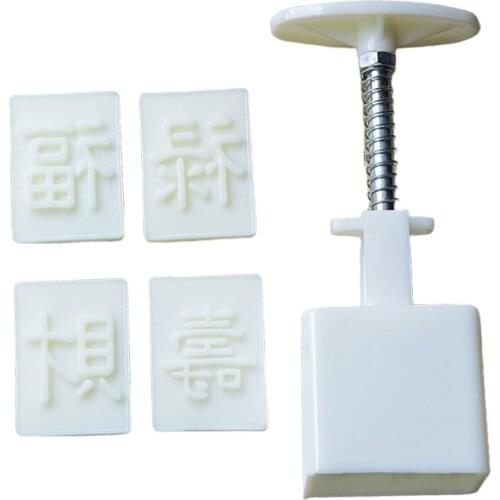 Plastic Mooncake Mold 30g Stamp Biscuit Cookie Cutter Hand Pressure Mould DIY