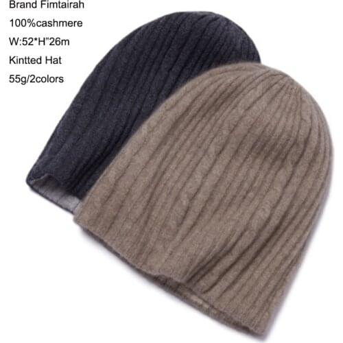 Knitted cashmere knit hat Women Men fashion Autumn and winter new unisex new-color two-color double-faced cashmere hat warm