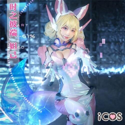 King of Glory New Skin Daji Fox Sexy tights Jumpsuit Lovely Cosplay women Outfit Halloween costume free shipping