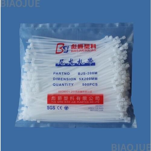 500PCS Nylon cable ties 5x200 Self-locking binding tape Wire strap white Plastic clamps Family costume