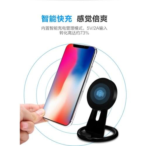 QI Fast charge for New Compatible Fast Charger Wireless Charger for iPhone X 8 7 6 plus for Samsung S9 S8 plus S7/6 edge type C