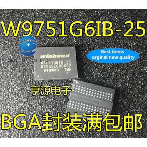 5PCS W9751G6IB-25 flash chips DDR2flash memory chip memory particles in stock 100% new and original