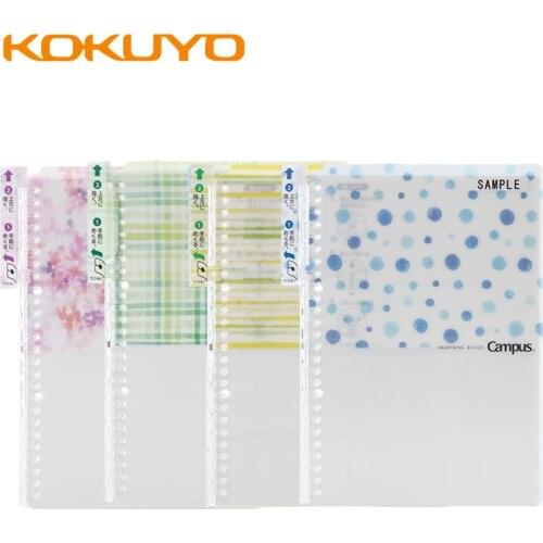 KOKUYO Campus Thin and Light Loose-leaf Book Student with Notepad Smart Ring Fresh Cover Detachable Replacement Core
