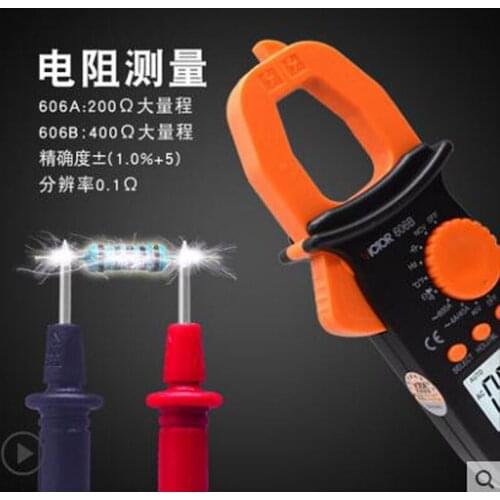 Clamp multimeter high precision portable small ammeter VC606A / B digital automatic AC and DC