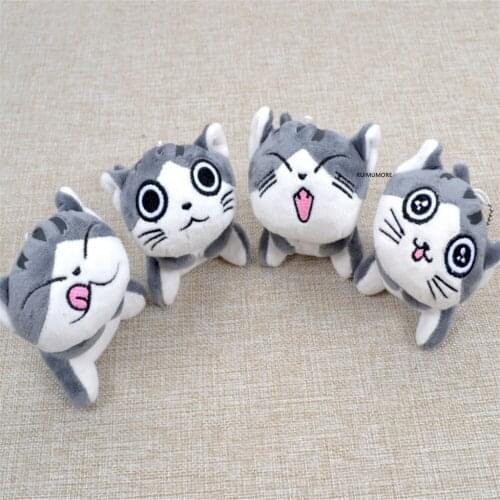 Middle Size Sitting 9CM - CAT Plush Stuffed Toys , Bouquet Soft Doll , Cute Key Chain Gift