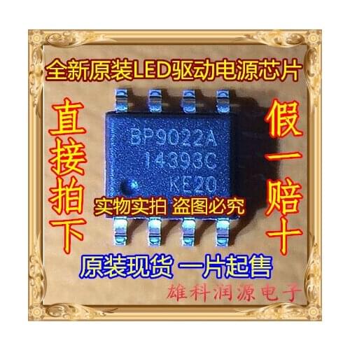 10Pcs/lot BP9022A BP9022 SOP-8