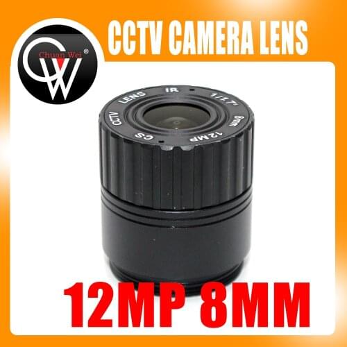 12MP 8mm Lens 1/1.7" 4K Megapixels CCTV Lens IR Correction F1.7 CS Mount 55.6 degrees For UHD Security Camera