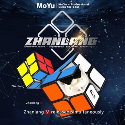 MOYU SenHuan ZhanLang 2x2x2 Magnetic Cubo Magico Speed Contest Magic Cube Puzzle Toys Fast Ultra-Smooth Black Speed Puzzle