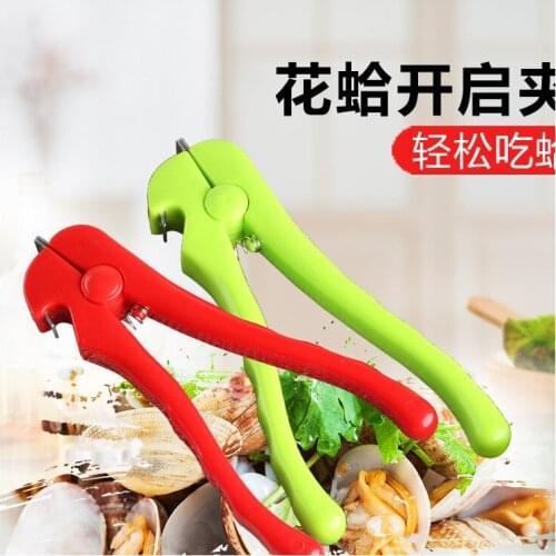 Portable Clams opener Sea Food Clip Pliers Marine Products Shellfish Clam Shell Cooking Tools