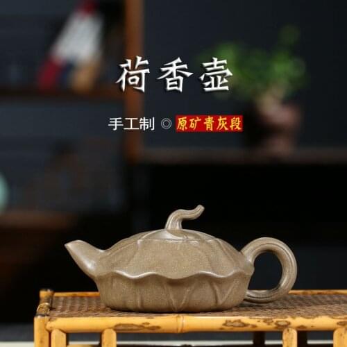 Recommended by famous yixing undressed ore removal section of mud home tea fragrant lotus a undertakes the teapot