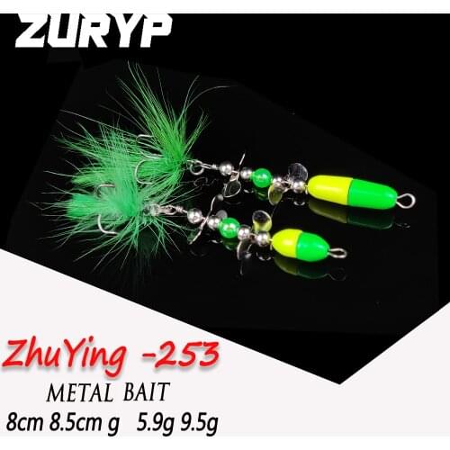 ZURYP 1pcs 5.9g 9.5g 2021 New style Spinning bait Sinking Fishing lures Wobblers for Pike Spinning decoy Tail swinger