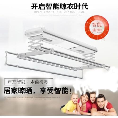 Electric-Drive Airer Intelligent Remote Control Elevating Drying Racks Double-Pole Indoor Voice Control Drying Rack Drying Rack