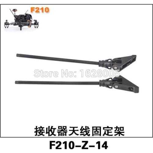 Walkera F210/F210 3D RC Helicopter Quadcopter spare parts F210-Z-14 antenna holder
