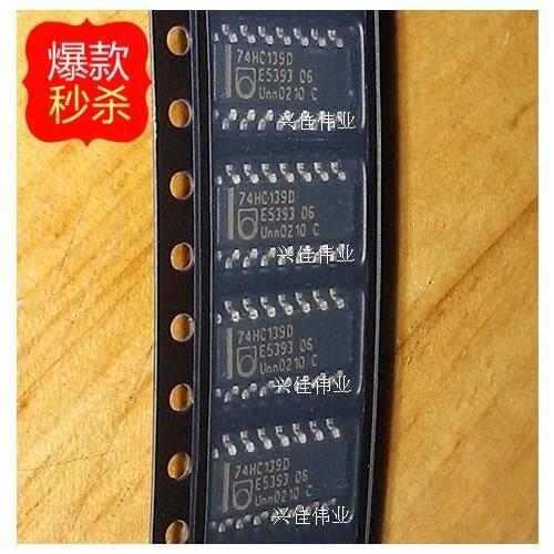 10PCS 74HC139D 74HC139 new original authentic double 2-4 line decoder / demultiplexer
