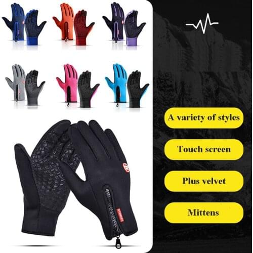 JACKSANQI Outdoor Unisex Cycling Touchscreen Full Finger Non-slip Resistant Outdoor Skiing Motorcycle Warm Bicycle Gloves RA475