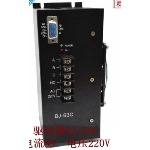 New and original Plastic Bag Making Machine Driver BJ-B3C