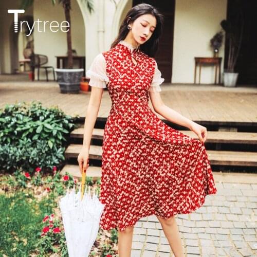 Trytree Short Sleeve Dresses