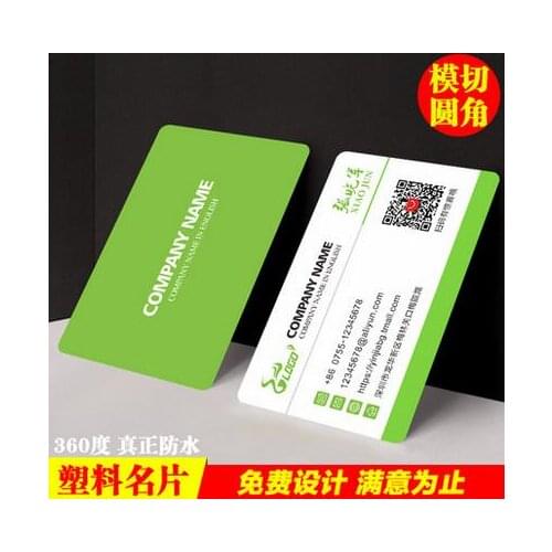 125KHZ Read Only TK4100 LF RFID PVC Card Printable