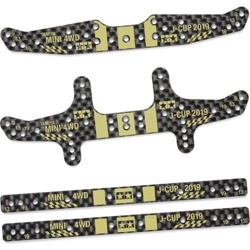 6PCS Carbon Fiber Faucet Pteris 95121/95122/95123 Front Rear Reinforcing Plate 2019 J-CUP Gold Lettering for Tamiya Mini 4WD Car