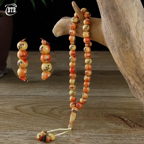 8mm Yoga Decompression Muslim Islamic Prayer Nostalgia Rosary Tassel Pendant Bracelet 33 Beads Bracelet Jewelry Wholesale