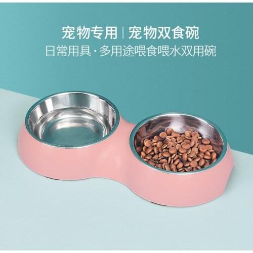 Pet Bowl Double Bowl Stainless Steel Dog Bowl Anti-tipping Pet Food Utensils Dog Bowl Cat Bowl