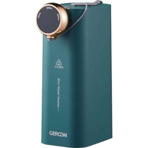 New instant hot water dispenser mini portable home small water dispenser travel hot water Drinking fountain