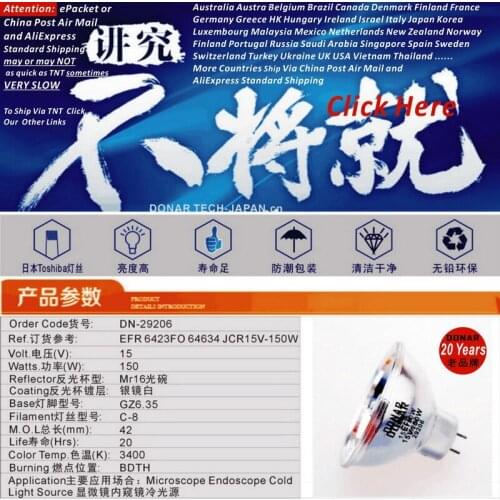 DN-29206 EFR 15V 150W 64634 6423FO JCR 15V150W JCR15V-150W dental halogen bulb microscope Olympus endoscope light source lamp