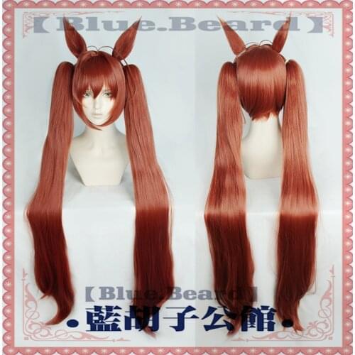 Umamusume: Pretty Derby Daiwa Scarlet Cosplay Wig 100cm Long Brown Red Wig with Bangs Ponytail Ears Halloween Synthetic Hair