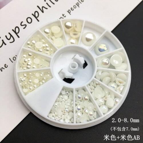 A set of nail and pearl jewelry flatback AB semi-circular non-porous mixed pure white beige nail diamond patch accessories P001
