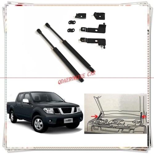 QDAEROHIVE car hood reuses the gas spring support rod Slow Down Shock Gas Strut for NISSAN NAVARA D40 05-15
