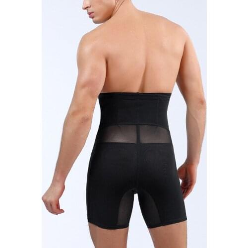 High Waist Men Bodysuit Pants Black White Shapewear for Tummy Hip Enhance with Adjustable Abdomen Belt Male Shaping Underwear