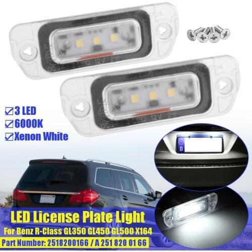 2Pcs 3SMD LED License Plate Lights for Mercedes-Benz R-Class GL350 450 X164 W164