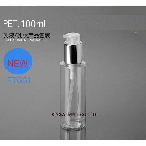 300 PcS 100ml Cute Transparent Blue Pump Bottle Large Cosmetic Lotion Bottle Plastic Refillable Bottle Beauty Tools