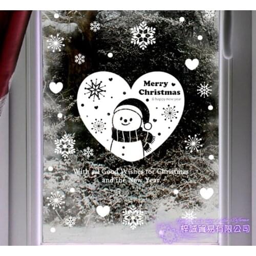 Large Christmas Sticker X mas Decal Posters Vinyl Wall Decals Decor Mural Glass Shop Window Home Decoration