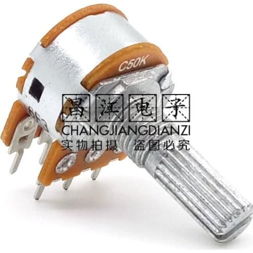 1 Piece C50K Stereo Channel C503 Fever Audio Amplifier Volume Potentiometer 20MM Flower Shaft 6 Feet