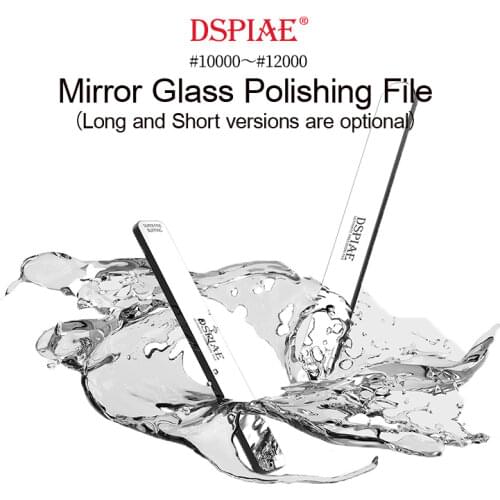 DSPIAE MSF-13(Short)/SF-15(Long) Precision Tempered Glass Polishing File #10000～#12000 Hand-made Grinding Tools for Model DIY